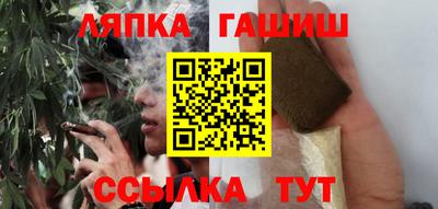 экстази Гусь-Хрустальный