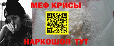 ешки Гусев