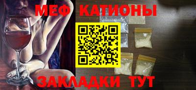 экстази Гусь-Хрустальный