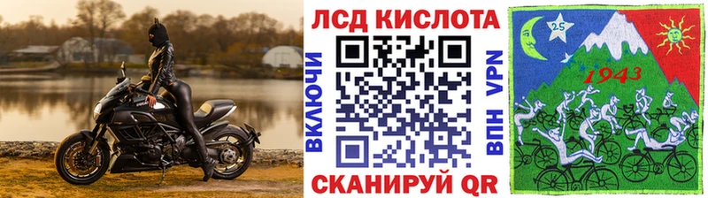 цена наркотик  Кыштым  Марки N-bome 1,8мг 