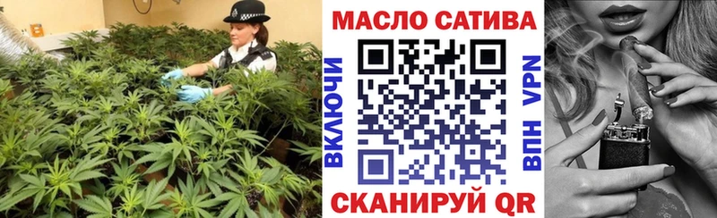 darknet Telegram  Кыштым  ТГК Wax 