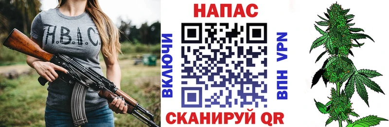 Марихуана ГИДРОПОН  Кыштым 